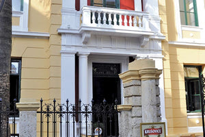 κτήριο του πρώην Γαλλικού Ινστιτούτου