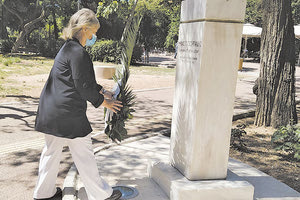 Κατάθεση στεφάνου στην προτομή του Μηνά Γ. Γεωργιάδη