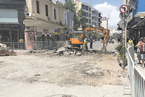 ανάπλαση κέντρο