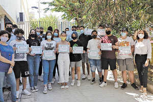 Εκπαιδευτικό πρόγραμμα από τους μαθητές του 10ου ΓΕΛ