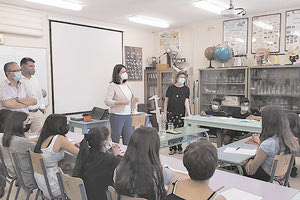 Κεραμέως συνάντηση Κρήτη