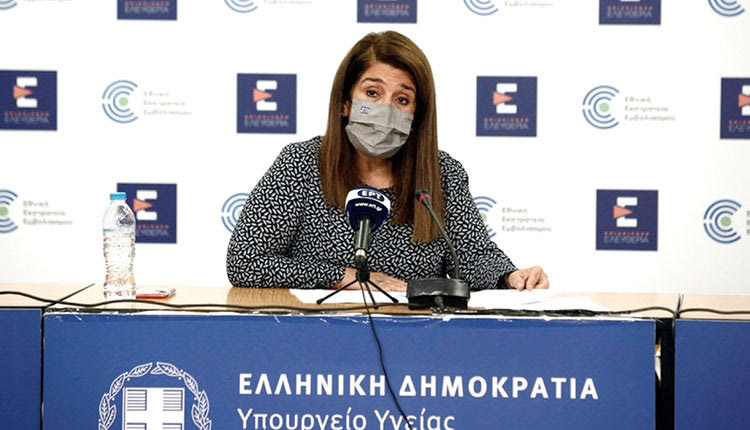 Η καθηγήτρια Β. Παπαευαγγέλου