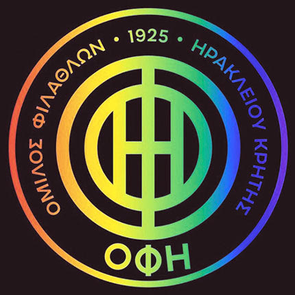 ΟΦΗ στήριξη ΛΟΑΤΚΙ