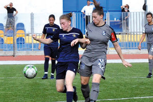 ΟΦΗ ΓΥΝΑΙΚΕΣ