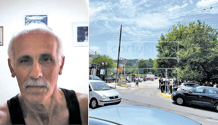 ΚΕΡΚΥΡΑ φονικό