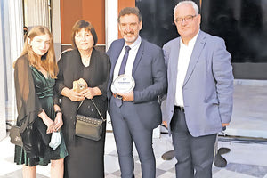 Τιμητικό βραβείο έλαβαν η Περιφέρεια Κρήτης και το Πανεπιστήμιο Κρήτης