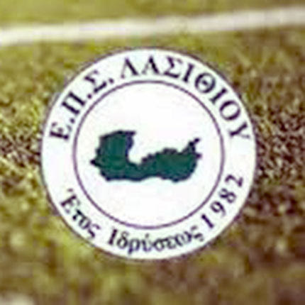 ΕΠΣ Λασιθιου