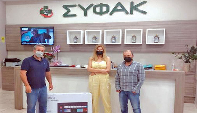 Οι πυροσβέστες ευχαριστούν τον ΣΥΦΑΚ