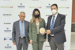 πλατινένιος ο ΟΛΗ