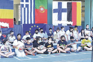 Σε ευρωπαϊκό πρόγραμμα το 5ο Δημοτικό