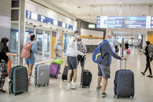 ταξίδι διακοπές αεροδρόμιο