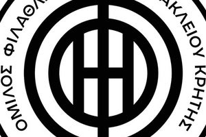 οφη νεο σήμα