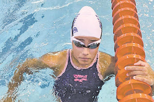 Άρτεμις Βασιλάκη