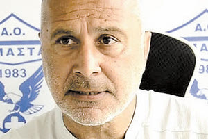 Χατζησεβαστός Δαμάστα