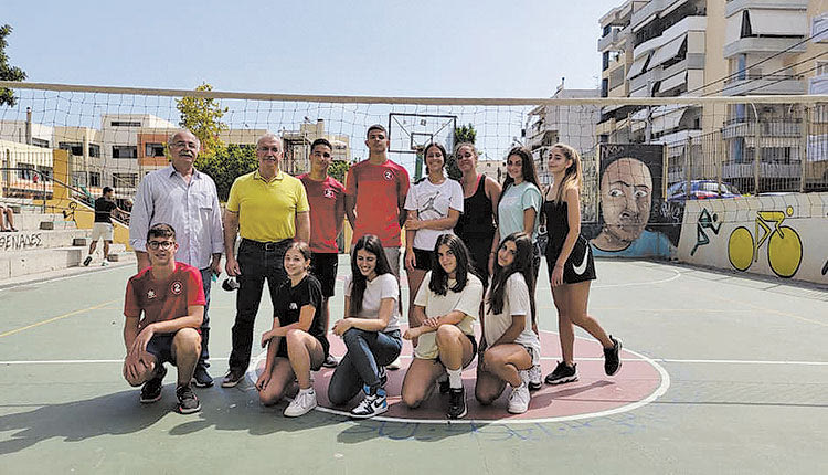 βόλλευ για αντίο!