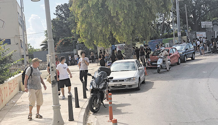 Εμπορική (6ο Γυμνάσιο Ηρακλείου)