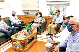 Μενδώνη Περιφέρεια