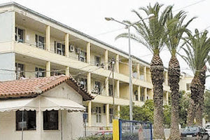 Βενιζέλειο νοσοκομείο