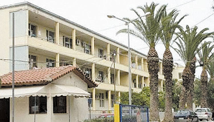 Βενιζέλειο νοσοκομείο