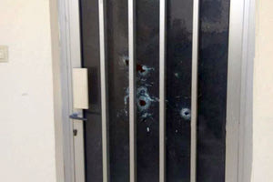 Μεσαρά φονικό