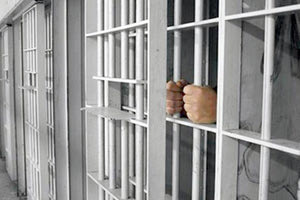 φυλακή φυλακές επεισόδια