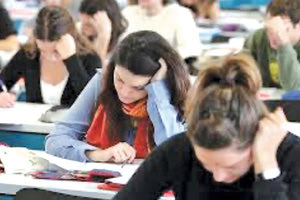 Πανελλήνιες εξετάσεις