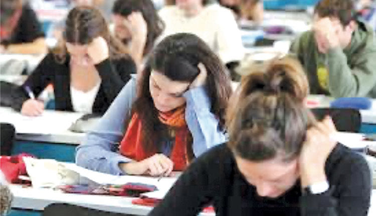 Πανελλήνιες εξετάσεις