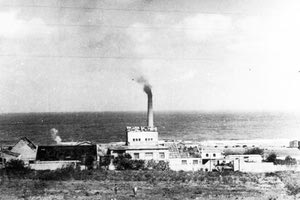 Η Μάχη της Κρήτης και ο Ανδρέας Μανουράς