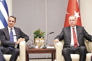 Μητσοτάκης - Ερντογάν