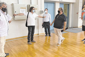 επιθεώρηση ταε κβον ντο