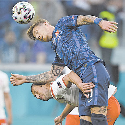 πρώτη αγωνιστική σλοβακία Euro 2020