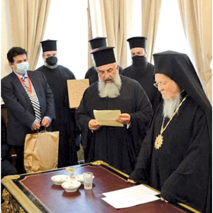 ευχήθηκαν στον Πατριάρχη