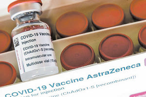 covid vaccine astra zeneka