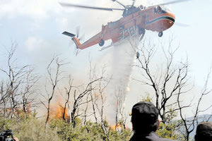 ΞΑΝΑ ΣΤΗΝ ΚΡΗΤΗ ΤΟ ΠΥΡΟΣΒΕΣΤΙΚΟ ERICKSON