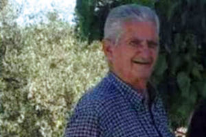 αγνοούμενος Βιάννος