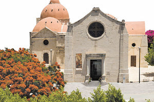 Μουσείο Χριστιανικής Τέχνης