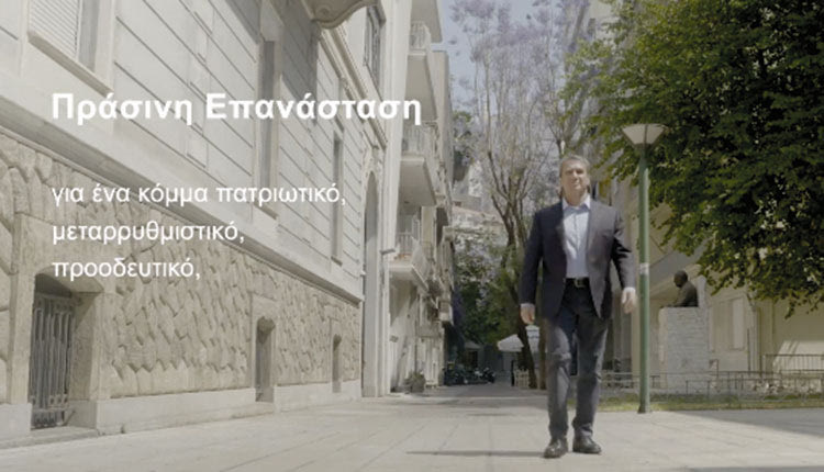 η επανάσταση του Λοβέρδου