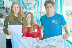 Οι Χριστοφακάκη, Κανόνγκα και Γιαννακάκης