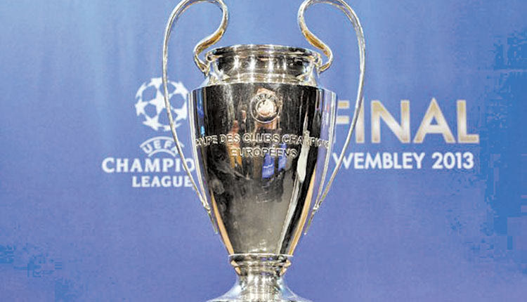champions league cup