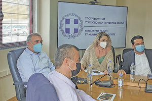 Το εθνικό πρόγραμμα είναι πενταετές και χρηματοδοτείται από το ίδρυμα “Σταύρος Νιάρχος”