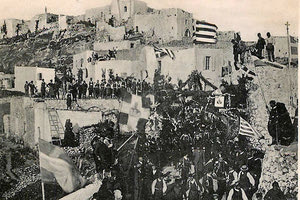 Θερμή υποδοχή του πρίγκιπα Γεωργίου στον Άγιο Μύρωνα Μαλεβιζίου. Πρέπει να ήταν το 1905 (κάρτα Αλικιώτη).