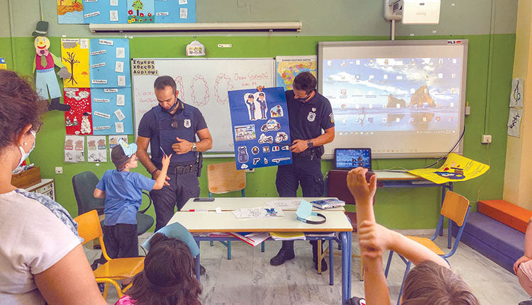 Άμεση δράση σχολεία