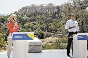 Κοινές δηλώσεις για πρόεδρο και πρωθυπουργό