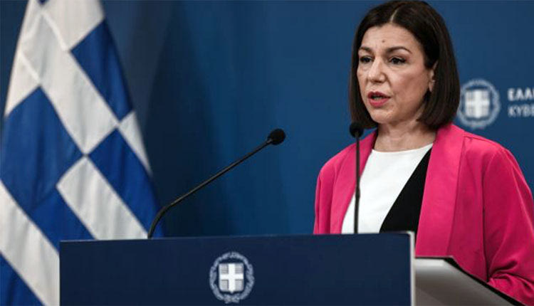 Πελώνη
