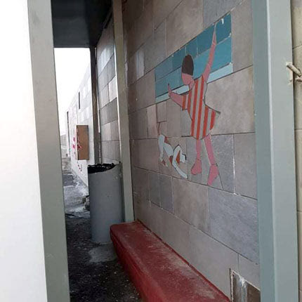 κούλε τουαλέτα