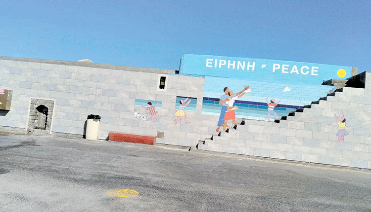 Κούλε έργα ζωγραφιές