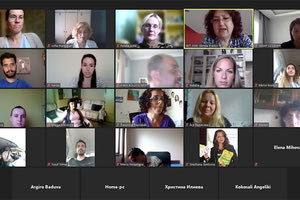 Διαδικτυακή εκπαίδευση