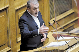 Σωκράτης Βαρδάκης