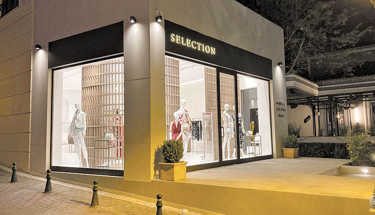 Η Maroudas επεκτείνει τη συνεργασία της με την MaxMara με δυο νέα καταστήματα