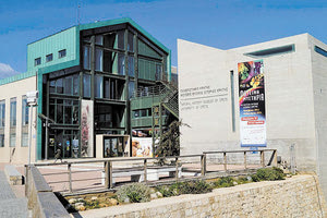 Μουσείο Φυσικής Ιστορίας Κρήτης-Πανεπιστήμιο Κρήτης